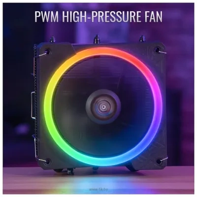 AeroCool Cylon 3H ARGB PWM 4P