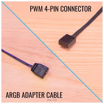 AeroCool Cylon 3H ARGB PWM 4P