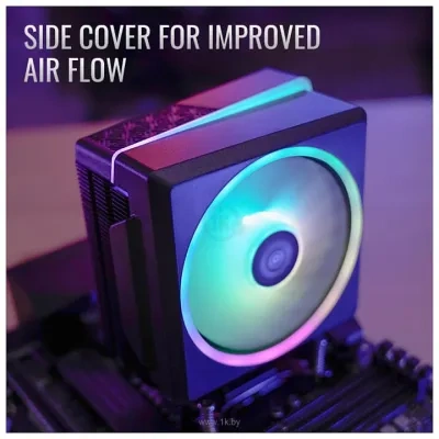 AeroCool Cylon 4F