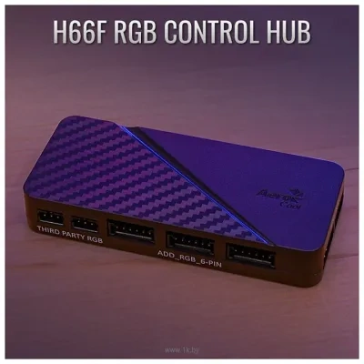 AeroCool Mirage 12 ARGB Pro