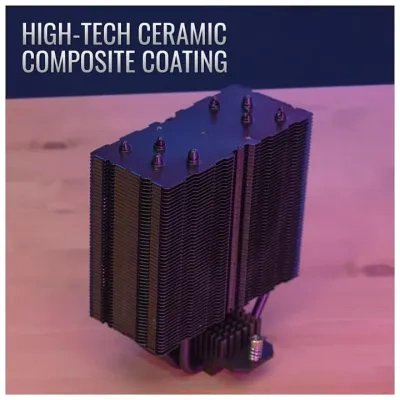 AeroCool Rime 4 Dual