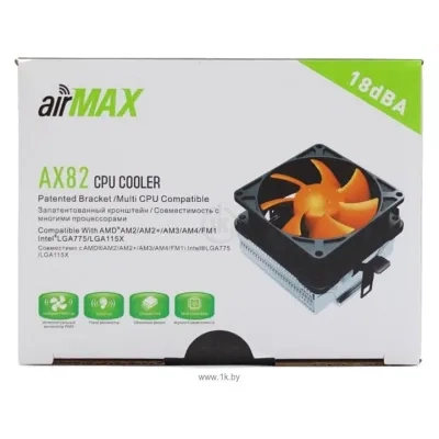 Airmax AX82