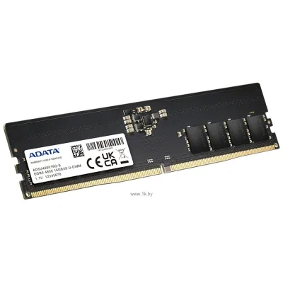 ADATA AD5U480016G-S