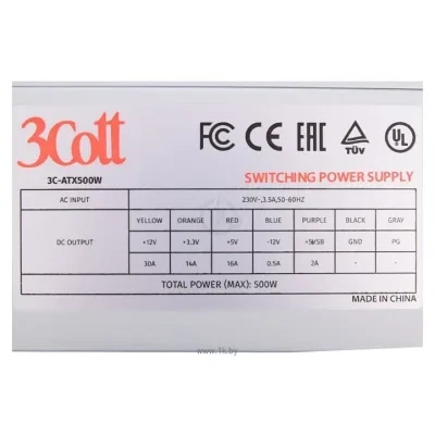 3Cott 3C-ATX500W