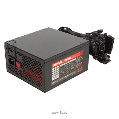 3Cott 650-REVO2 650W