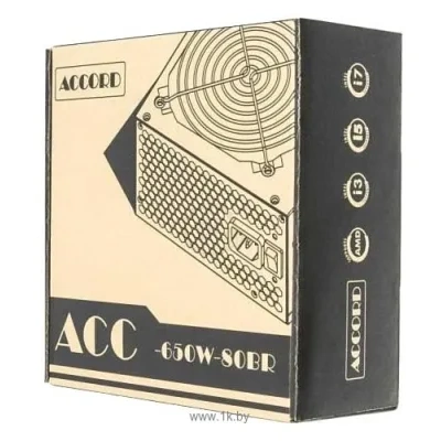 ACCORD ACC-650W-80BR 650W