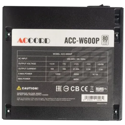 ACCORD Accord ACC-W600P