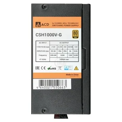 ACD CSH1000V-G 1000W