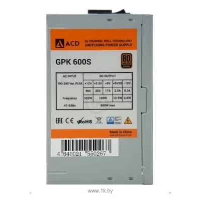 ACD GPK600S Black 600W