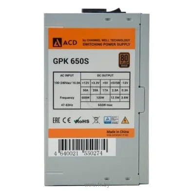 ACD GPK650S 650W