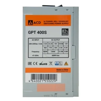 ACD GPT400S