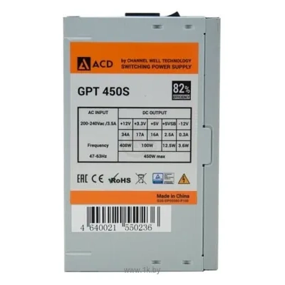 ACD GPT450S 450W