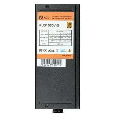 ACD PUO1050V-G 1050W