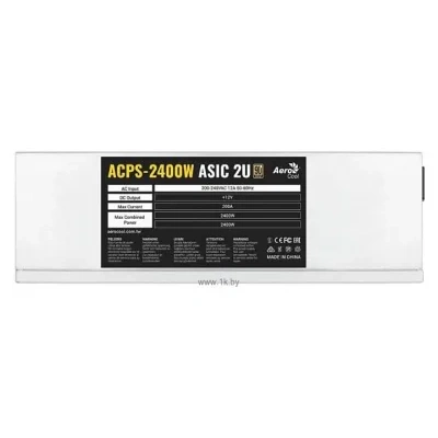 AeroCool ACPS-2400W ASIC 2U 2400W