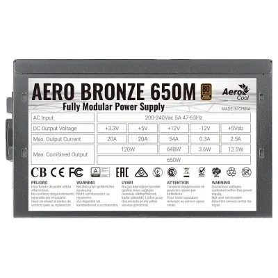 AeroCool Aero Bronze 650M