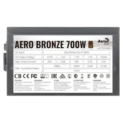 AeroCool Aero Bronze 700W