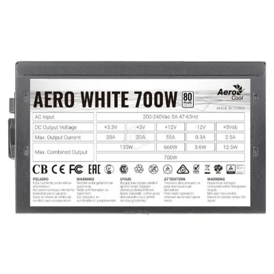 AeroCool Aero White 700W