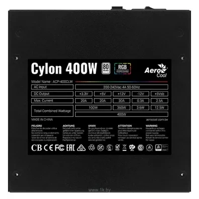 AeroCool Cylon 400W