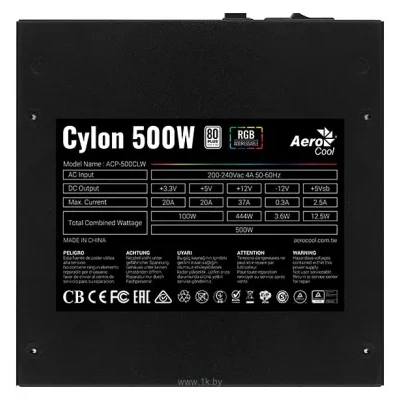 AeroCool Cylon 500W