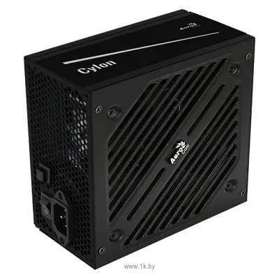AeroCool Cylon 700W