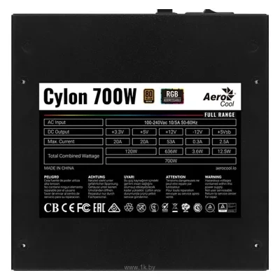 AeroCool Cylon 700W