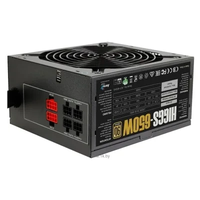 AeroCool Higgs 650W