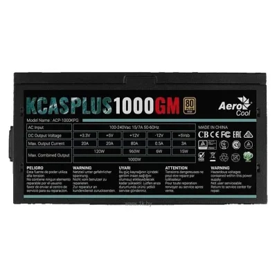 AeroCool KCAS PLUS 1000GM 1000W