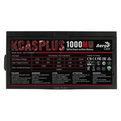 AeroCool KCAS PLUS 1000M 1000W