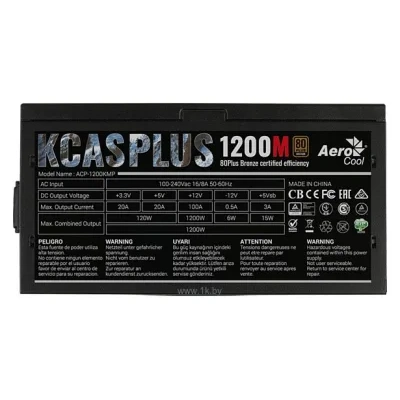 AeroCool KCAS PLUS 1200M 1200W