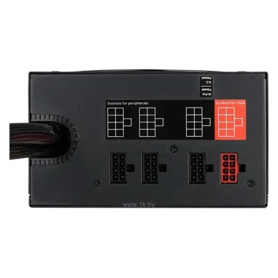 AeroCool KCAS PLUS 650M 650W