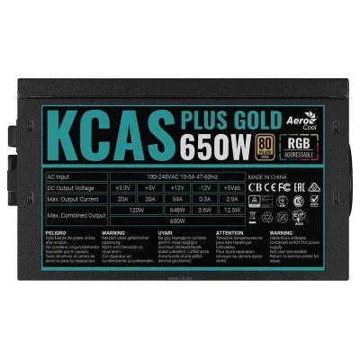 AeroCool KCAS PLUS GOLD 650W