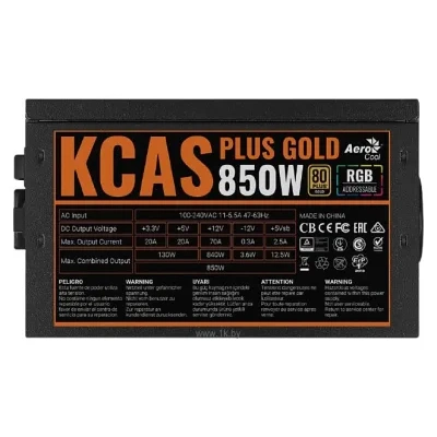 AeroCool KCAS PLUS GOLD 850W