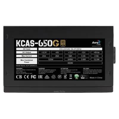AeroCool KCAS-650G 650W