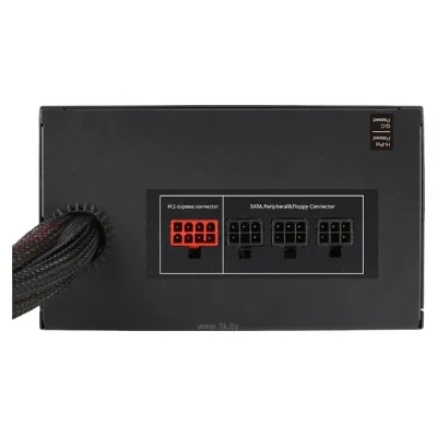 AeroCool KCAS-650GM 650W