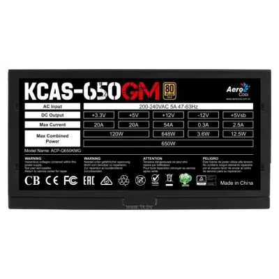 AeroCool KCAS-650GM 650W