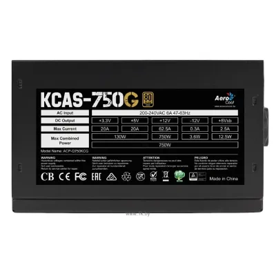 AeroCool KCAS-750G