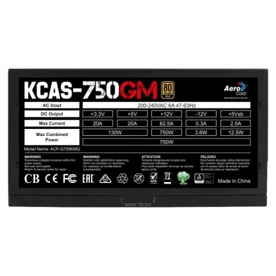 AeroCool KCAS-750GM 750W