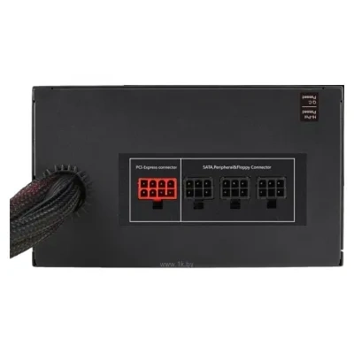 AeroCool Kcas-850GM 850W